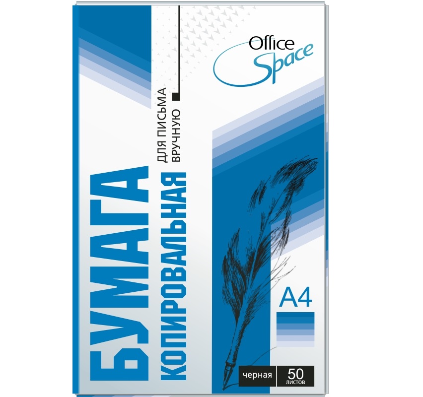 Копировальная бумага, черная, А4, 50л